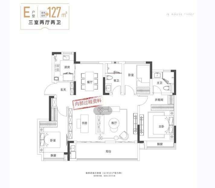 玥湖售楼部位置售楼部在哪CQ9电子游戏新华星耀(图3)