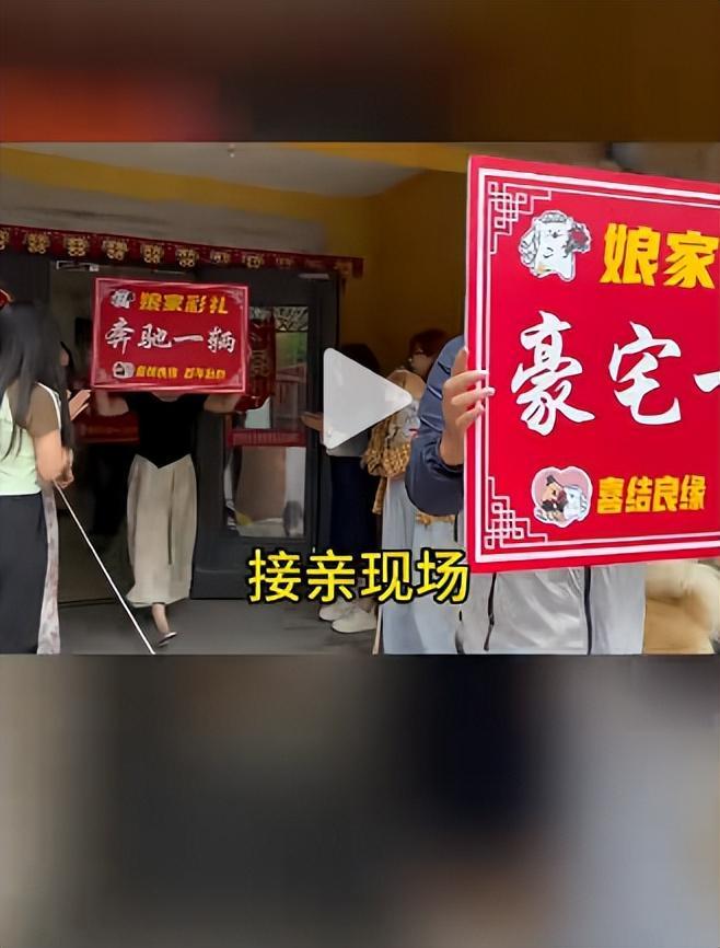 送豪宅豪车法拉利接亲外国小伙乐坏了CQ9电子游戏网站富婆给狗办婚礼(图20) 送豪宅豪车法拉利接亲外国小伙乐坏了CQ9电子游戏网站富婆给狗办婚礼(图20)