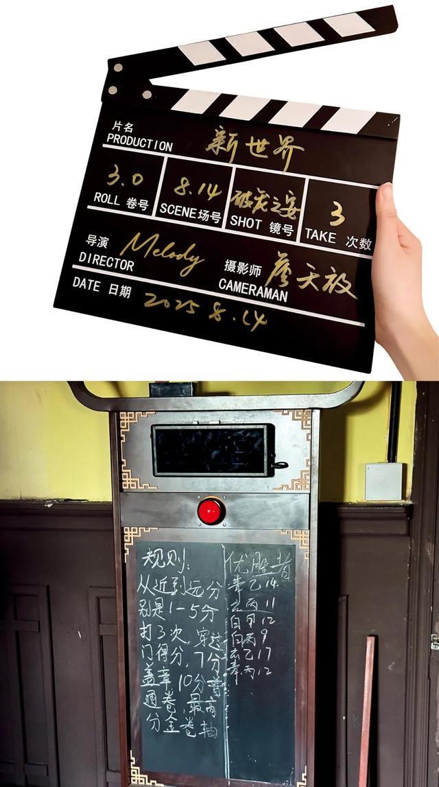 最火的景区变天了CQ9电子登录(图2)